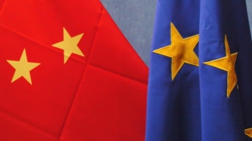 China’s Belt and Road Initiative: Potential Threats for the European Union.